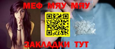 apvp Комсомольск-на-Амуре