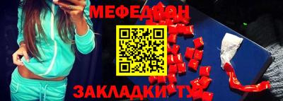 MDMA Premium VHQ Конаково