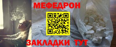 MDMA Premium VHQ Конаково