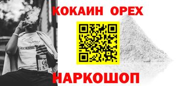 MDMA Premium VHQ Конаково