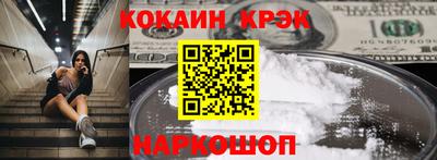 MDMA Premium VHQ Конаково