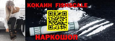 apvp Комсомольск-на-Амуре