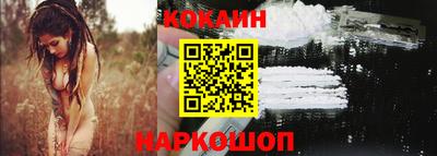 MDMA Premium VHQ Конаково