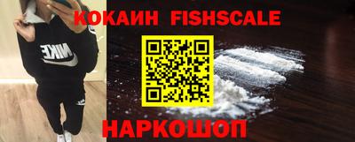 apvp Комсомольск-на-Амуре