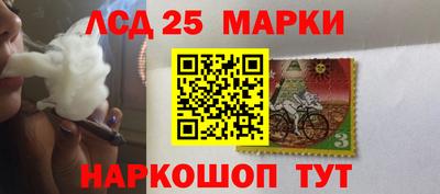 мефедрон VHQ Коммунар