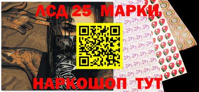 apvp Комсомольск-на-Амуре