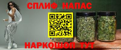 MDMA Premium VHQ Конаково
