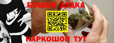 мефедрон VHQ Коммунар