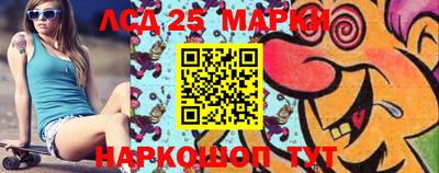 apvp Комсомольск-на-Амуре