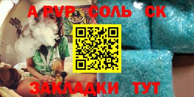 MDMA Premium VHQ Конаково