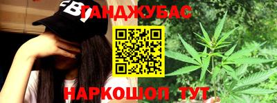 мефедрон VHQ Коммунар
