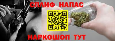 мефедрон VHQ Коммунар