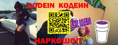 apvp Комсомольск-на-Амуре