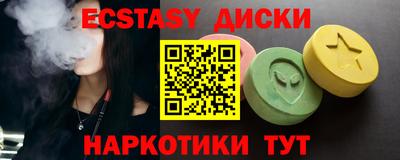 MDMA Premium VHQ Конаково