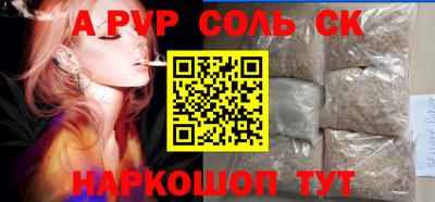 MDMA Premium VHQ Конаково