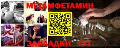 мефедрон VHQ Коммунар
