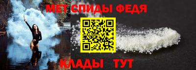 мефедрон VHQ Коммунар