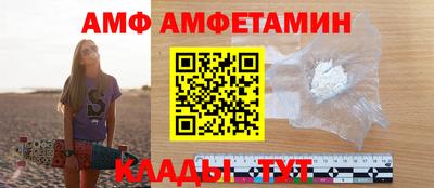 apvp Комсомольск-на-Амуре