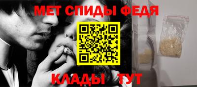 apvp Комсомольск-на-Амуре