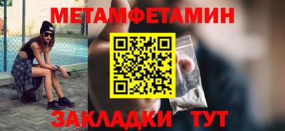 apvp Комсомольск-на-Амуре