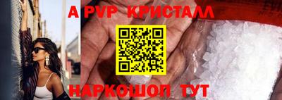 MDMA Premium VHQ Конаково