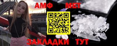 apvp Комсомольск-на-Амуре