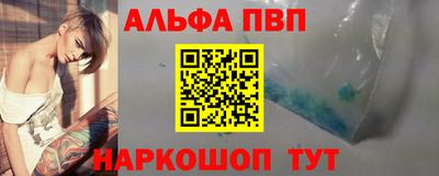 MDMA Premium VHQ Конаково