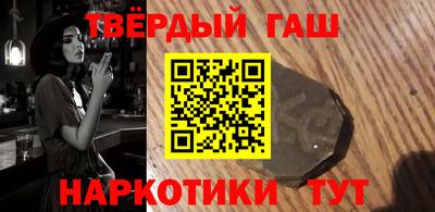 MDMA Premium VHQ Конаково