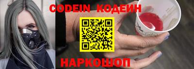 мефедрон VHQ Коммунар