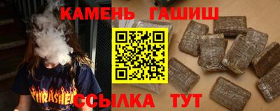 мефедрон VHQ Коммунар