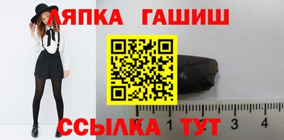 мефедрон VHQ Коммунар