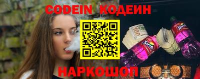 MDMA Premium VHQ Конаково