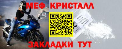 apvp Комсомольск-на-Амуре