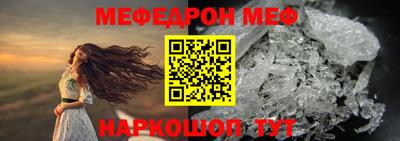 apvp Комсомольск-на-Амуре