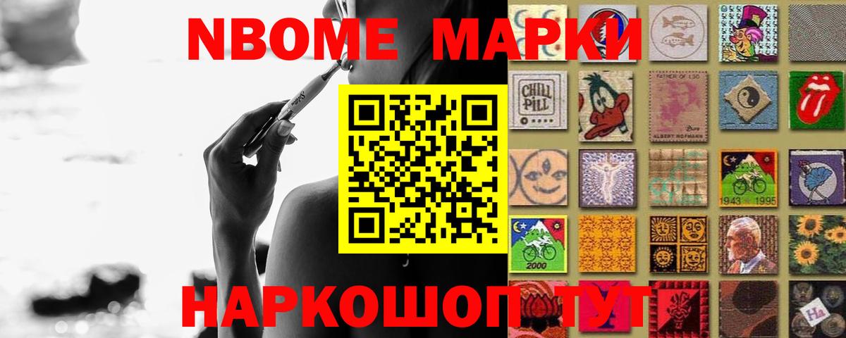 LSD-25 экстази ecstasy  ЛСД экстази кислота  Якутск  Вход с VPN 